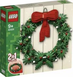 レゴ LEGO クリスマスリース 40426 国内正規品