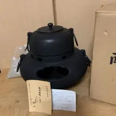 2025年最新】南部鉄器 風炉の人気アイテム - メルカリ