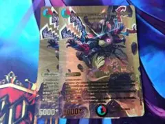 カツキング 熱血の物語 金 MAX 2枚