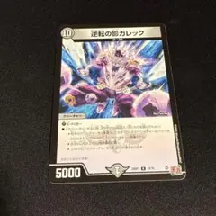 Item thumbnail for item 45221c38-1732-4b39-b6ef-7178fdcc1872