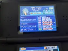 イナズマイレブン2 ファイア レア選手多数
