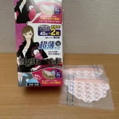 Item thumbnail for item 3dcac987-f4df-43c5-a588-182fb17701f9
