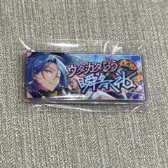 あんスタ　HiMERU バナコレ