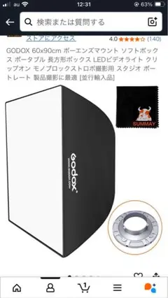 Item thumbnail for item 8550bff9-dc11-405d-a10a-4719827485f1