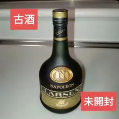 古ウイスキー ナポレオン chabot larsen マックギボンズおまけ 古ウイスキー ナポレオン chabot larsen マックギボンズおまけ