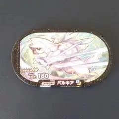 パルキア ポケモン メザスタ タグ スーパースター