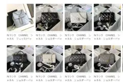 CHANEL ショルダーバッグ グレー ホワイト ブラック
