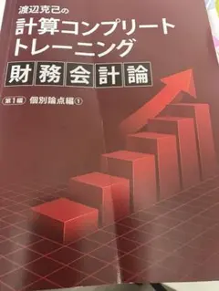 Item thumbnail for item cc64c498-cb75-40bd-b165-d5c6e3c0cb2a