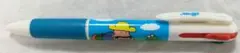 Item thumbnail for item b61e96b4-ff55-4eee-9658-7a135bf1da85