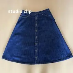 studio clip Denim ダークデニム Aラインスカート