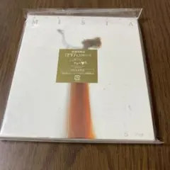 幸せをフォーエバー