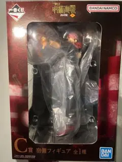 Item thumbnail for item 41f410ce-487e-40ab-9232-70fafb65059d