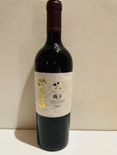シャトーメルシャン 椀子オムニス2016年