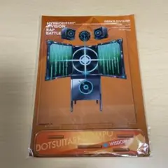 ヒプマイ　どついたれ本舗　躑躅森盧笙　スピーカー　アクスタ