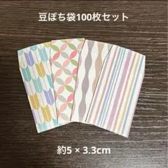 Item thumbnail for item 7e8320be-a150-419b-8471-b8dc46c8c451