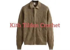 【人気】KITH ベージュ ニットポロ　カーディガン M 人気】KITH ベージュ ニットポロ カーディガン M - メルカリ