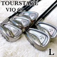 ブリヂストン ツアーステージ VIQ CL レディース アイアンセット 5本