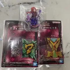 一番くじ 機動戦士ガンダムユニコーン　E賞　F賞