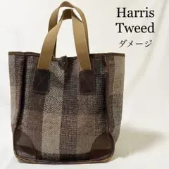 OLD Harris Tweed ハリスツイード ウール トートバッグ ダメージ