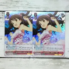 ヴァイスシュヴァルツ RRR WONDERFUL M@GIC!! 卯月 2枚
