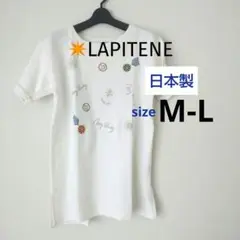 *46♦刺繍入りホワイト 半袖 Tシャツ☆ゆったり☆レトロ☆綿☆日本製