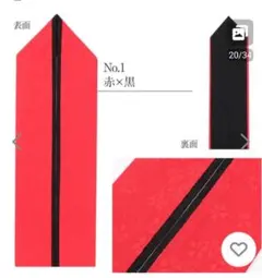 Item thumbnail for item 3e0d7393-7d1c-4131-9d2f-fd8cf9ba21cd