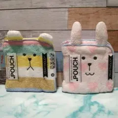 n)《新品》.POUCHタオルのふりしてコソッとポーチ　 　シマシマ柄＆ハート柄