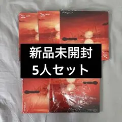 TXT TOGETHER Afterglow アルバム 5形態セット 新品未開封