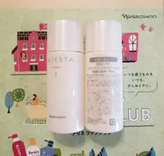 nico様専用【セール品】ナリス マジェスタ ローション 90ml×2本