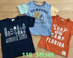3can4on他　Tシャツ　３枚　110