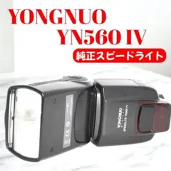 Item thumbnail for item 6e00f4a9-7650-48c5-99c8-ca3b31b54203