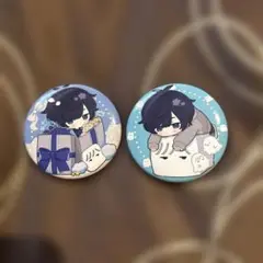 Item thumbnail for item 1d706ae2-633a-4e9e-b333-6bacb051a8b0