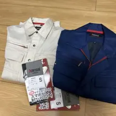 新品　Ｓ　ワークマンKansai 長袖作業着＆シャツスマホポケット　仕事着