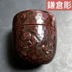 Item thumbnail for item 2a32bfff-6d5b-4e2d-b7be-19fbbc8c9279