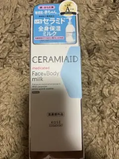 コーセーコスメポート セラミエイド 薬用 セット