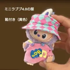 Item thumbnail for item 3c3c2b39-da82-47d5-85fe-78682d9ded25