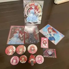 五等分の花嫁　いつき　いろいろ