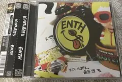 【帯付き】だいぽん起きろ/ENTH