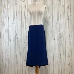 【新品】イタリア製 ＊ フィッシュテール フレアスカート ブルー