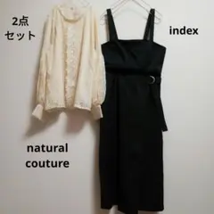 Item thumbnail for item 58c181b1-e7ad-4c2a-91d1-67ee7fa53dc3