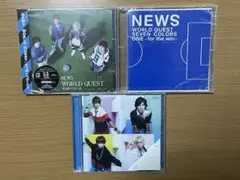 NEWS WORLD QUEST CD シングル 初回盤A•通常盤 3枚セット