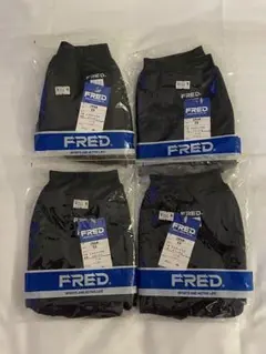 新品 FRED スクール ブルマ 濃紺 4枚セット 体操服