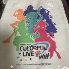 セカライ2nd Will ss席 特典 トートバッグ
