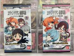 にふぉるめーしょんエヴァンゲリオン 新劇場版 シールウエハース
