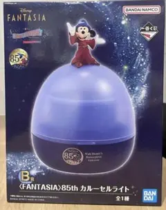 ディズニー1番クジ　B賞