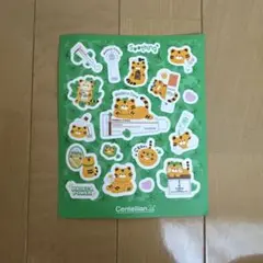 Centellian 24 スキンケアシールセット