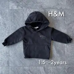 H&M フード付きトレーナー 1.5~2歳