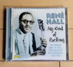 René Hall My Kind of Rocking