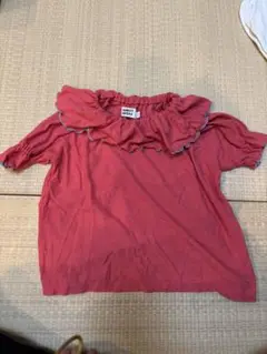 Item thumbnail for item a0d70a8f-eae9-4a51-846f-bc6eba3712f6