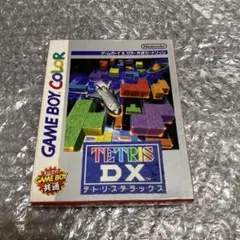 ゲームボーイカラー　テトリスDX